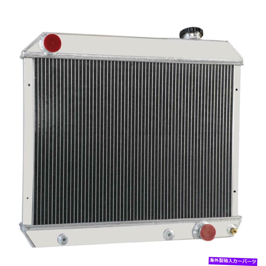 Radiator 1963-1966シボレー1965パネルピックアップC10 C20 C30トラックの4列アルミニウムラジエーター 4 Row Aluminum Radiator For 1963-1966 Chevy 1965 Panel Pickup C10 C20 C30 Truck【並行輸入品】