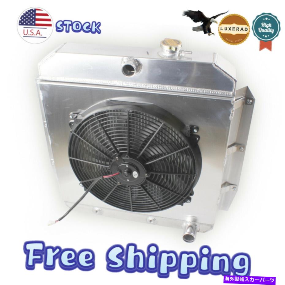 Radiator フィット1955-1959シボレートラックピックアップ3100 3200 GMC 100 150 3列ラジエーター+シュラウド+ファン Fit 1955-1959 Chevy Truck Pickup 3100 3200 GMC 100 150 3-Row Radiator+Shroud+Fan【並行輸入品】