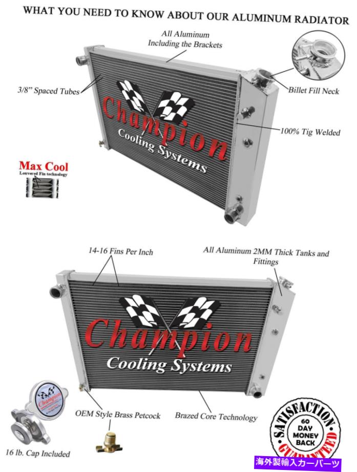Radiator 81-90 GMトラックの3列ラジエーター 3 Row Radiator For 81-90 GM Truck【並行輸入品】