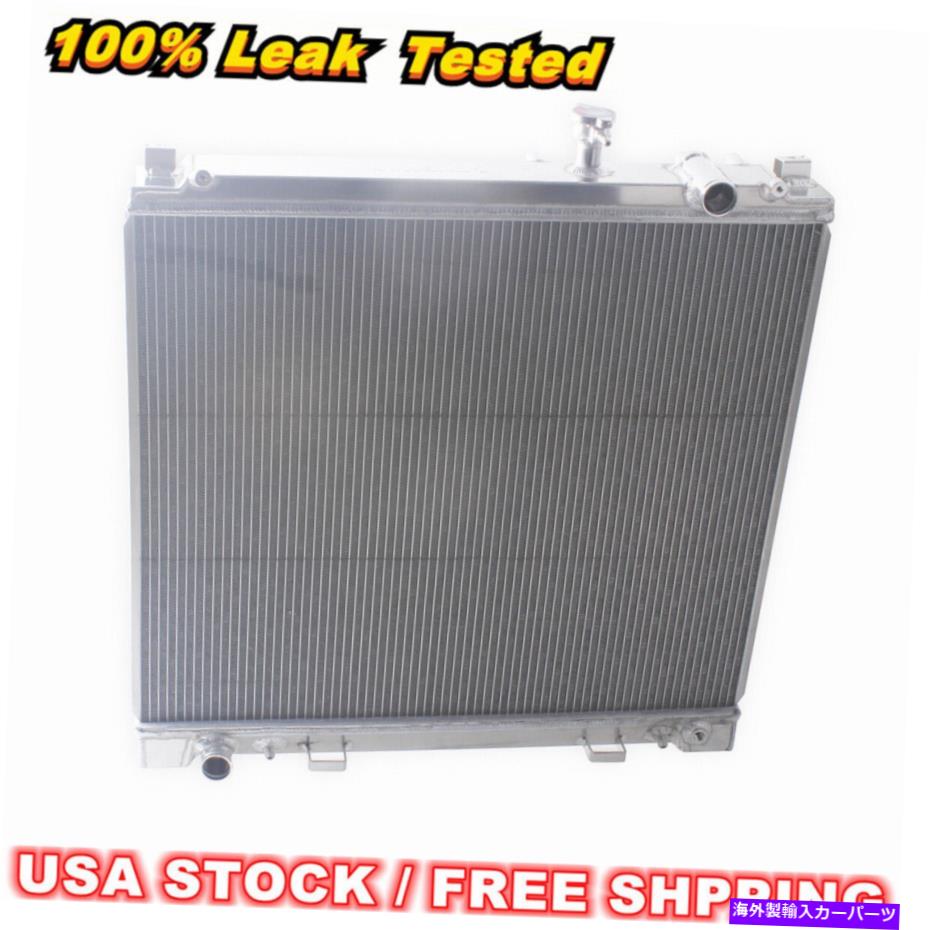 Radiator 3ROWラジエーター2004-2015インフィニティQX56日産パスファインダーARMADATITAN CC2691 3Row Radiator For 2004-2015 Infiniti QX56 Nissan Pathfinder Armada Titan CC2691【並行輸入品】