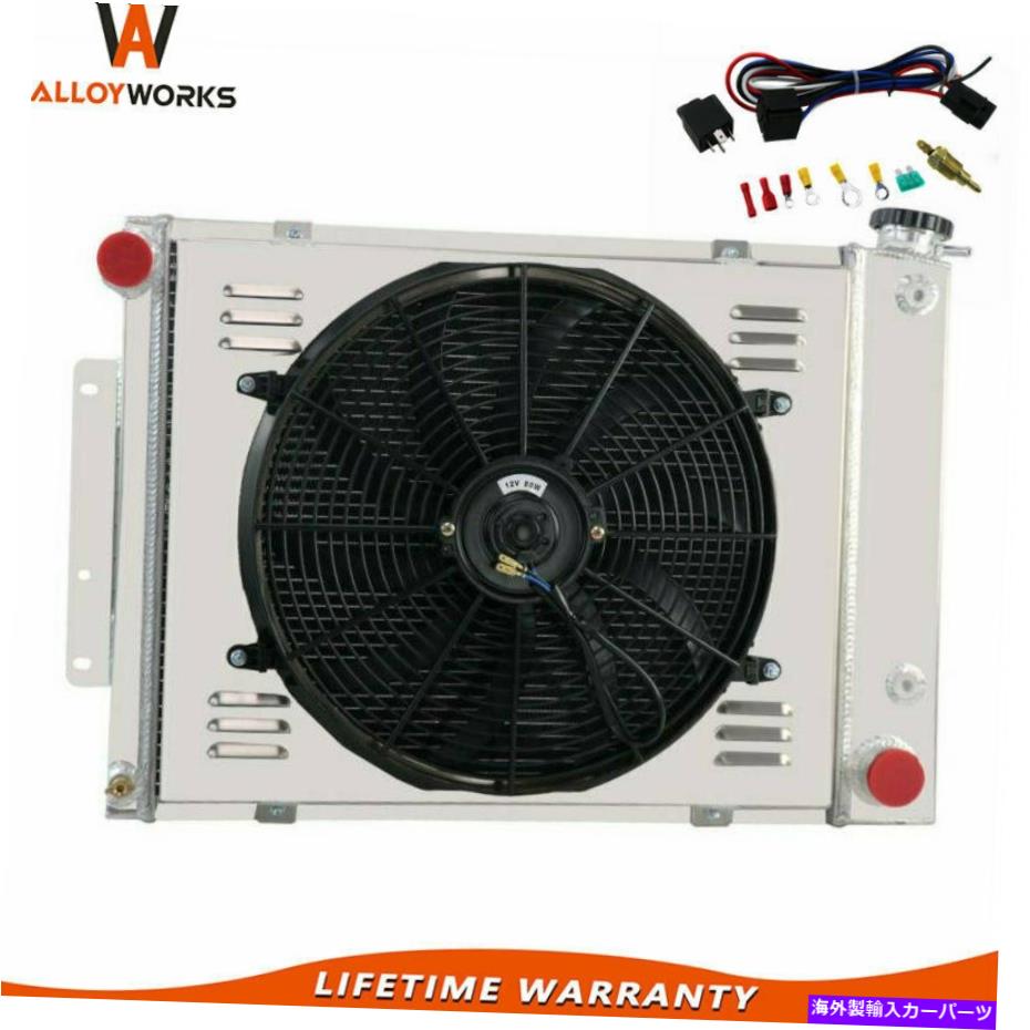 Radiator 3列アルミニウムラジエーターシュラウドファン1967-1969シボレーカマロポンティアックファイアバード 3 Row Aluminum Radiator Shroud Fan For 1967-1969 Chevy Camaro Pontiac Firebird【並行輸入品】