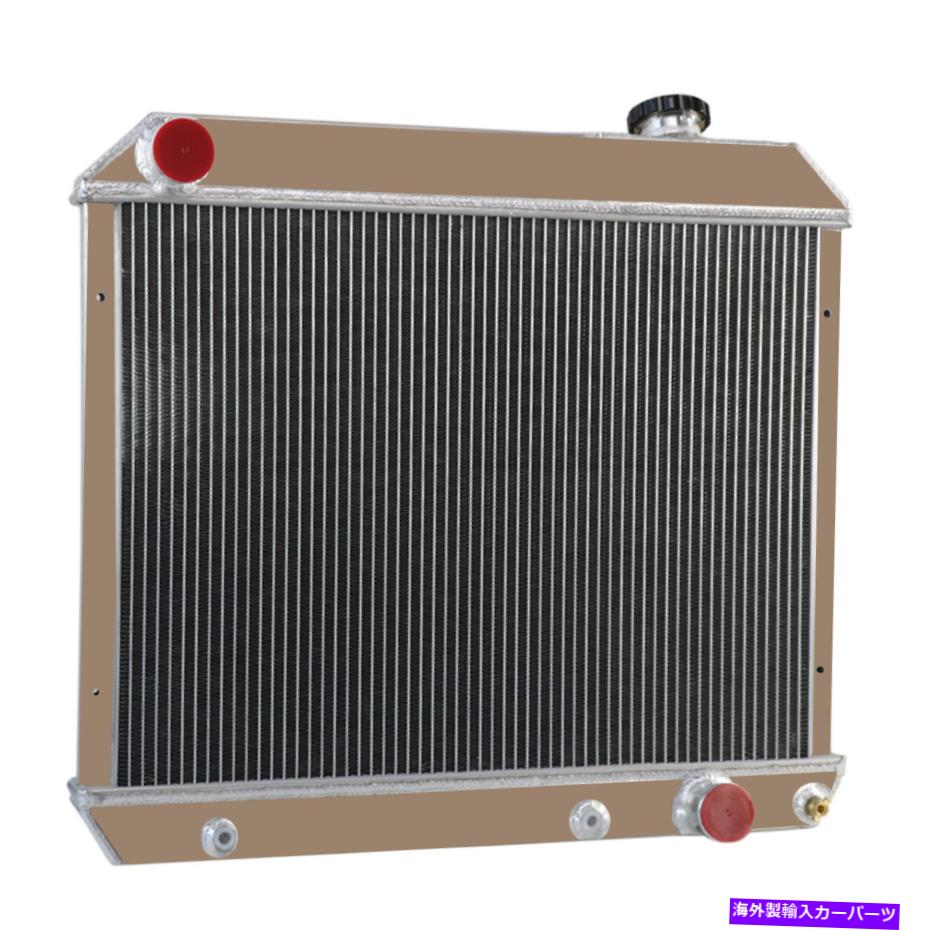 Radiator 1963-1966の4列アルミニウムラジエーター65 Chevy C10 C20 K10 K20ピックアップ郊外 4 ROWS ALUMINUM RADIATOR For 1963-1966 65 CHEVY C10 C20 K10 K20 Pickup Suburban【並行輸入品】