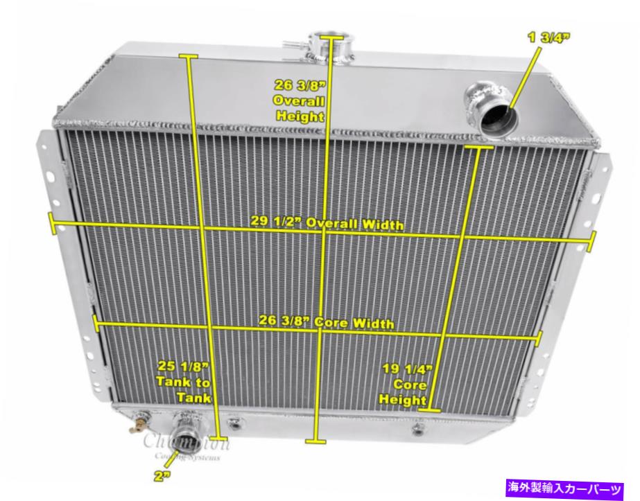 Radiator 1978年の3 row原子チャンピオンラジエーター1979 Ford Bronco V8 Engine＃CC433B 3 Row Atomic Champion Radiator for 1978 1979 Ford Bronco V8 Engine #CC433B【並行輸入品】