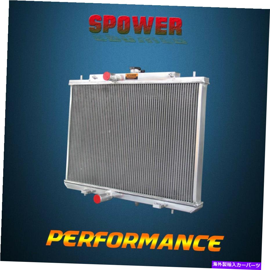 Radiator MT for Nissan Rogue 2008-2013 Rogue Select 2014-15 3Row Aluminum RadiatorSpawon MT For Nissan Rogue 2008-2013 Rogue Select 2014-15 3Row Aluminum Radiator Spawon【並行輸入品】