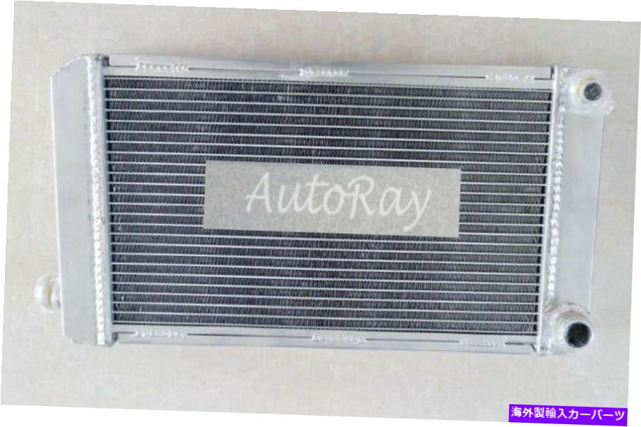 Radiator MGミゼット1500 MT 1974-1980 1975 1976 1978 1979アルミニウムラジエーターマニュアルMT FOR MG MIDGET 1500 MT 1974-1980 1975 1976 1978 1979 ALUMINUM RADIATOR Manual MT【並行輸入品】