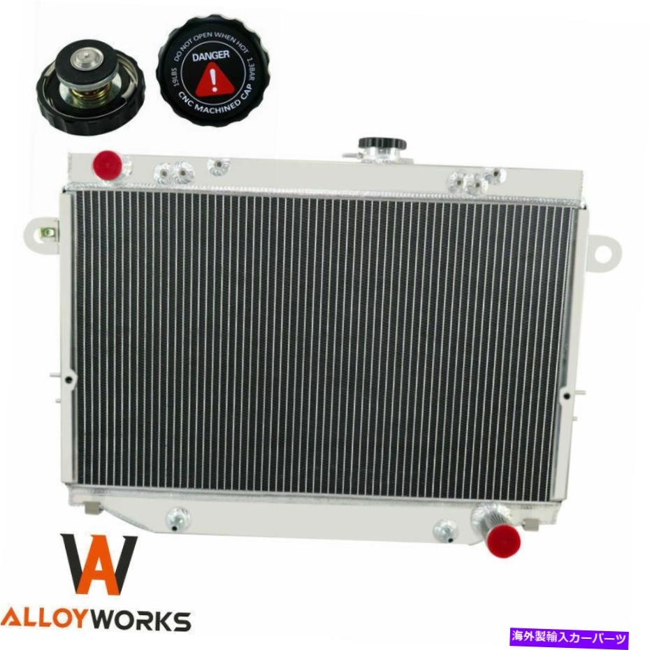 Radiator 1998年から2007年の3列のラジエータートヨタランドクルーザー100シリーズ1Hz 4.2L 3 ROW RADIATOR FOR 1998-2007 TOYOTA LAND CRUISER 100 SERIES 1HZ 4.2L AT MT【並行輸入品】