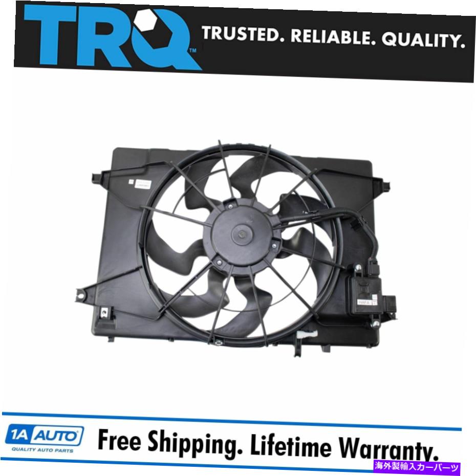 Radiator TRQエンジンラジエーター冷却ファンアセンブリヒュンダイイオニクキアニロに直接適合 TRQ Engine Radiator Cooling Fan Assembly Direct Fit for Hyundai Ioniq Kia Niro【並行輸入品】