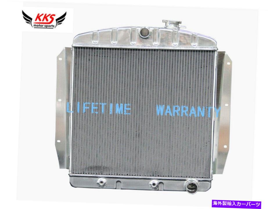 Radiator KKS 3列ラジエーターフィット55-59シボレーGMC 100/150 C/Kトラックピックアップアパッチポリッシュ KKS 3 Row Radiator Fit 55-59 Chevy GMC 100/150 C/K Truck Pickup Apache Polished【並行輸入品】