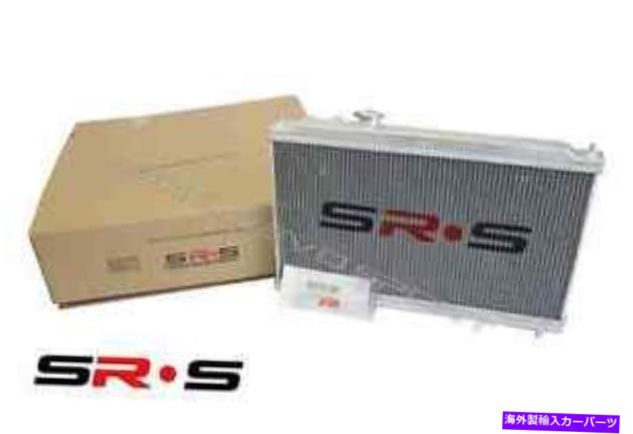 Radiator Sr*S Acura Integra 94-01 2コア/列フルアルミニウム冷却ラジエーターマニュアルレース SR*S Acura Integra 94-01 2-Core/Rows FULL Aluminum Cooling RADIATOR Manual Race【並行輸入品】