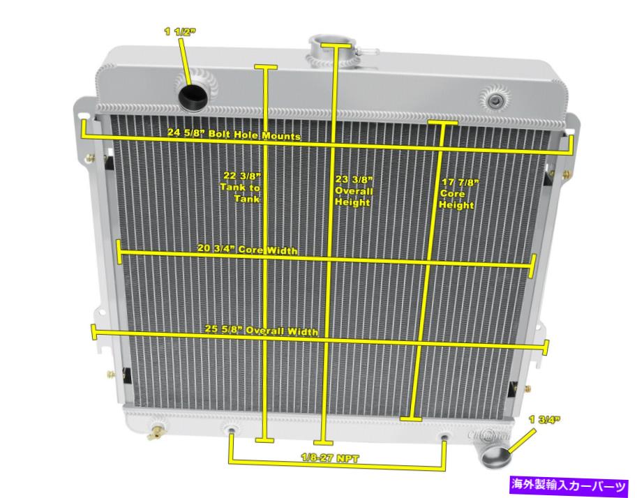 Radiator 1974年から1979年のダッジラムチャージャーV8エンジンの3列割引チャンピオンラジエーター 3 Row Discount Champion Radiator for 1974 - 1979 Dodge Ramcharger V8 Engine【並行輸入品】