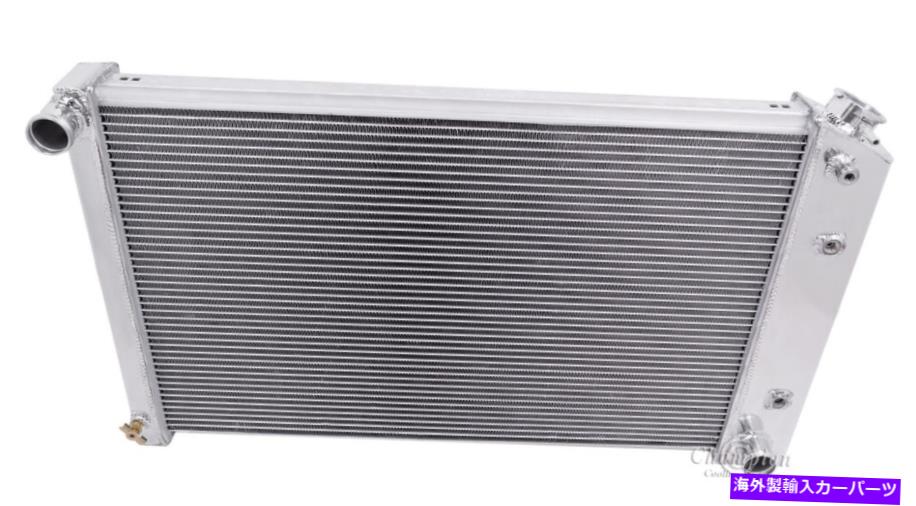 Radiator 1978-1987シボレーエルカミノオールアルミニウム3列コアKRチャンピオンラジエーター 1978-1987 Chevy El Camino All Aluminum 3 Row Core KR Champion Radiator【並行輸入品】