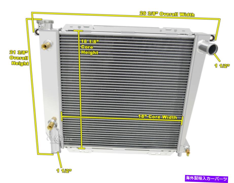 Radiator 1985 86 87 88 89 90 91 92 93 1994フォードレンジャー3ロウイーグルチャンピオンラジエーター 1985 86 87 88 89 90 91 92 93 1994 Ford Ranger 3 Row Eagle Champion Radiator【並行輸入品】