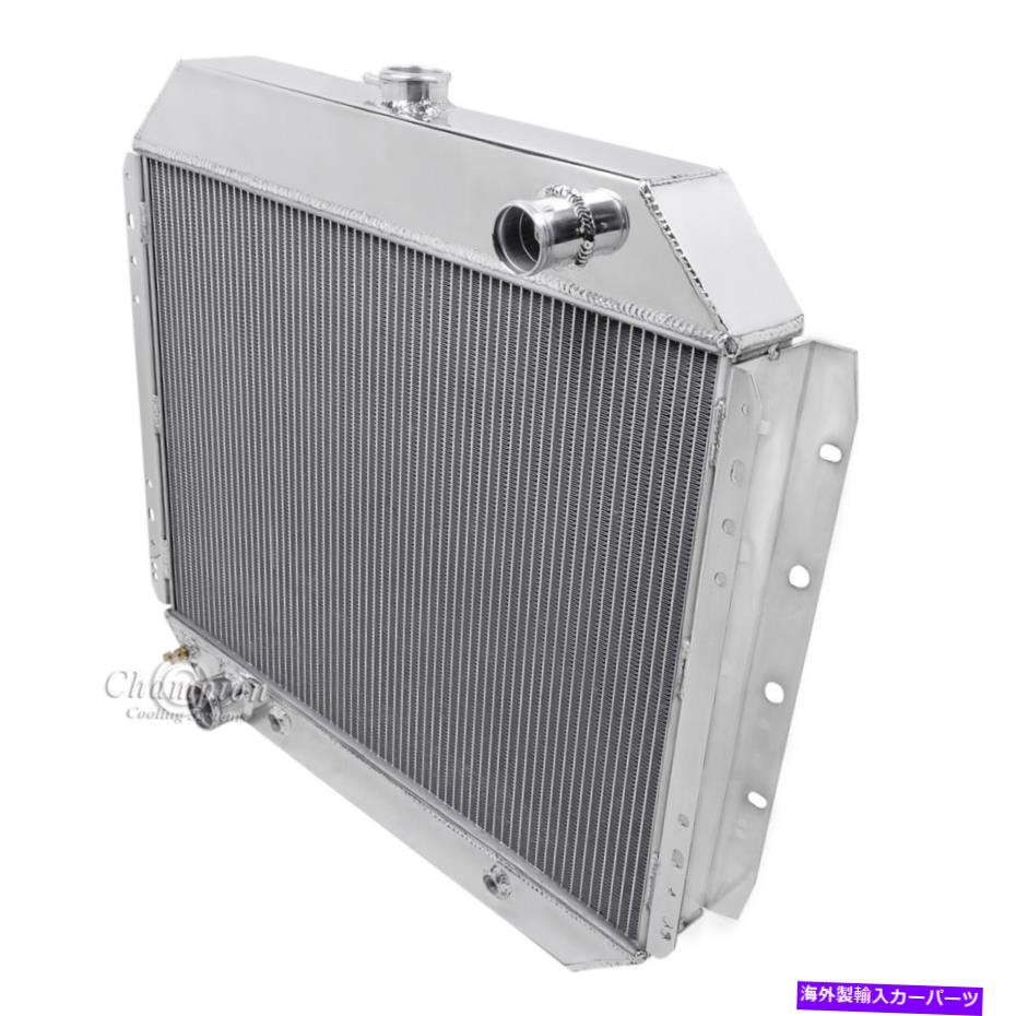 Radiator 1966-79 FORD Fシリーズピックアップトラック＆1978-79ブロンコCC433 WRラジエーターV8エンジン 1966-79 Ford F-Series Pickup Truck & 1978-79 Bronco CC433 WR Radiator V8 Engine【並行輸入品】