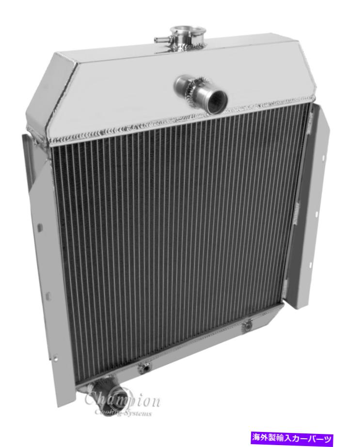 Radiator 1941 1942 1943 1944 1945 1946 1947 -49 International 3 Row WR Radiator CC8960 1941 1942 1943 1944 1945 1946 1947 -49 International 3 Row WR Radiator CC8960【並行輸入品】