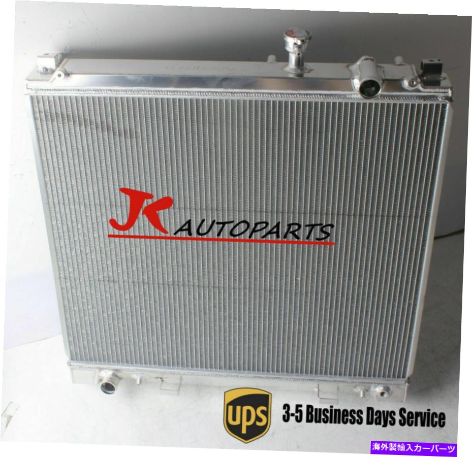 Radiator 3列パフォーマンスラジエーターフィット2004 -2015日産タイタンアルマダインフィニティQX56 5.6L 3-Row Performance Radiator Fit 2004 -2015 Nissan Titan Armada Infiniti QX56 5.6L【並行輸入品】