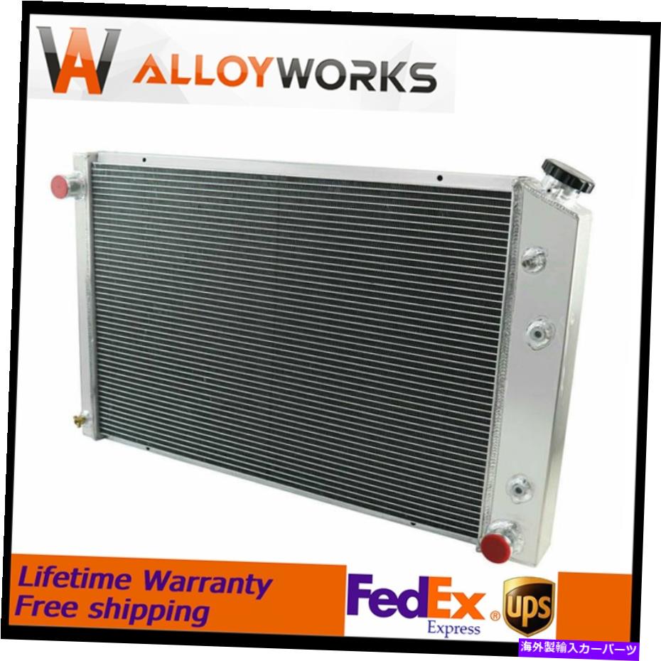Radiator 4列のラジエーターフィット1973-1991シボレー/GMCピックアップトラックC/K C10 C20 C30 K10 K20 K30 4 Row Radiator Fits 1973-1991 CHEVY/GMC PICKUP TRUCK C/K C10 C20 C30 K10 K20 K30【並行輸入品】