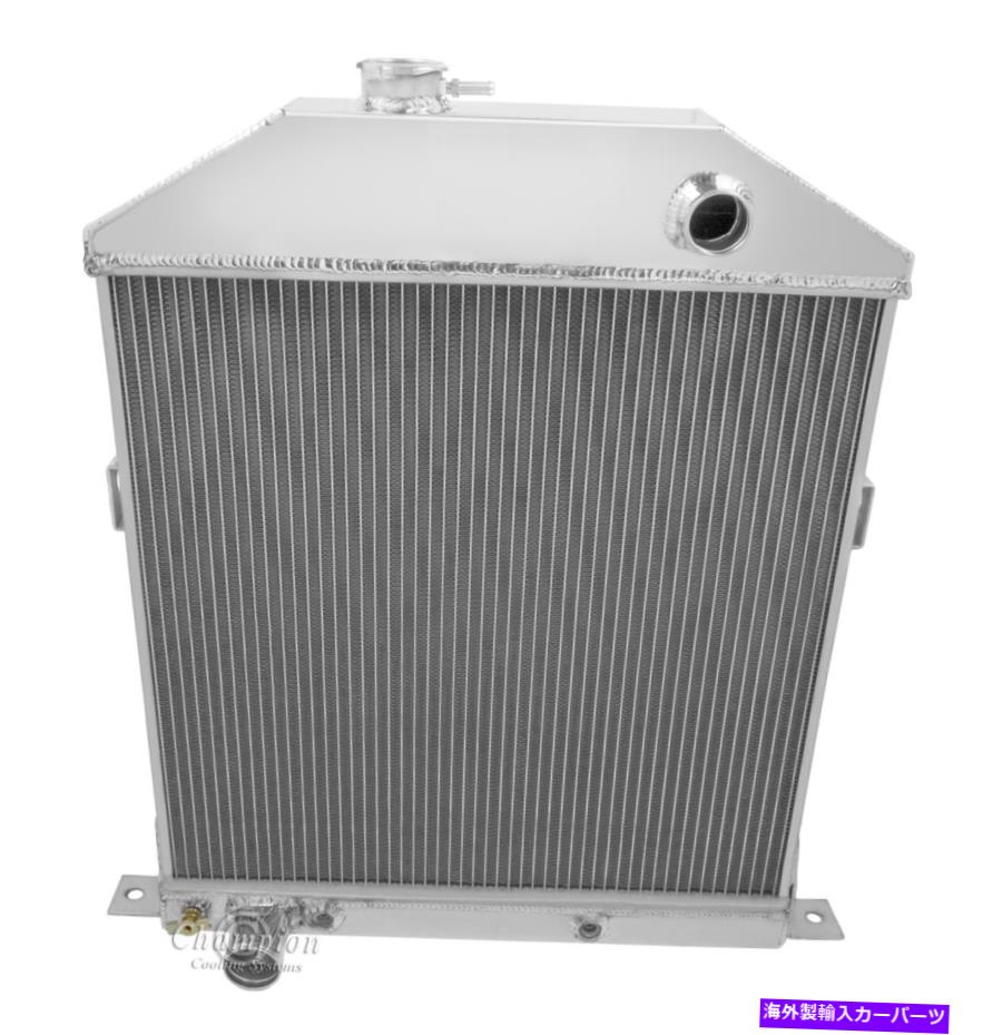 Radiator 1942-1948フォード/マーキュリークーペフォード構成オールアルミニウム3列krチャンピオンラジエーター 1942-1948 Ford/Mercury Coupe Ford Config All Aluminum 3 Row KR Champion Radiator【並行輸入品】