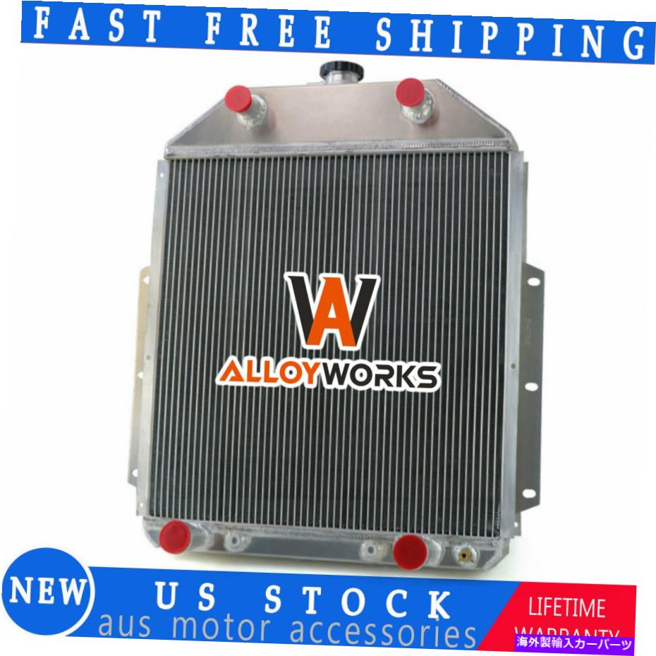 Radiator 1942-1952の4列アルミニウムラジエーター43 Ford F-Series F1 F2 F3 Pickup Chevy V8 4 Row Aluminum Radiator For 1942-1952 43 Ford F-Series F1 F2 F3 Pickup Chevy V8【並行輸入品】