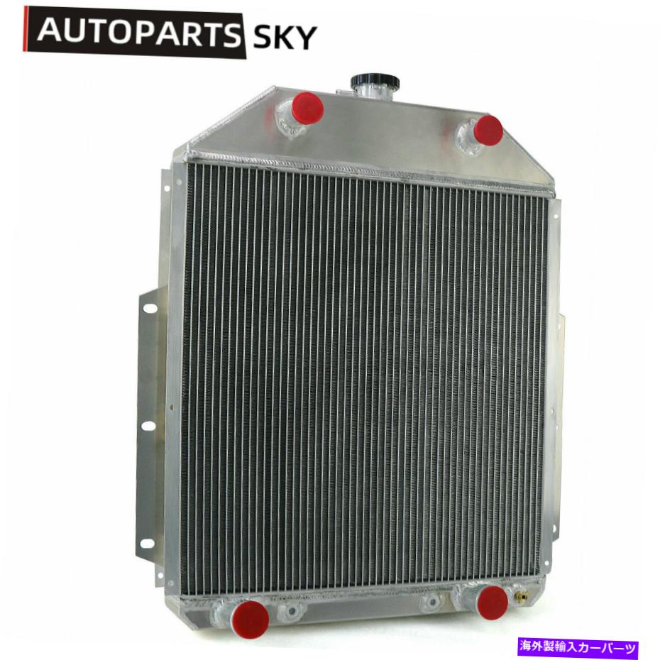 Radiator 1942-1952の4列アルミニウムラジエーター48フォードF1 F2 F3ピックアップトラックシボレーV8 4 Row Aluminum Radiator For 1942-1952 48 Ford F1 F2 F3 Pickup Truck Chevy V8【並行輸入品】 64,917円
