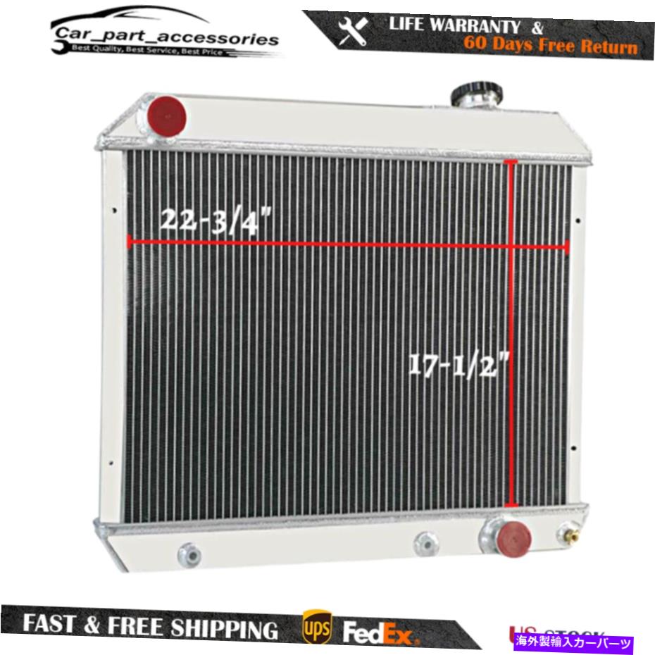 Radiator 1963-1966 1964 1965 Chevy C/K 10 20 30ピックアップトラックのアルミニウム4列ラジエーター Aluminum 4-Row Radiator For 1963-1966 1964 1965 Chevy C/K 10 20 30 Pickup Trucks【並行輸入品】