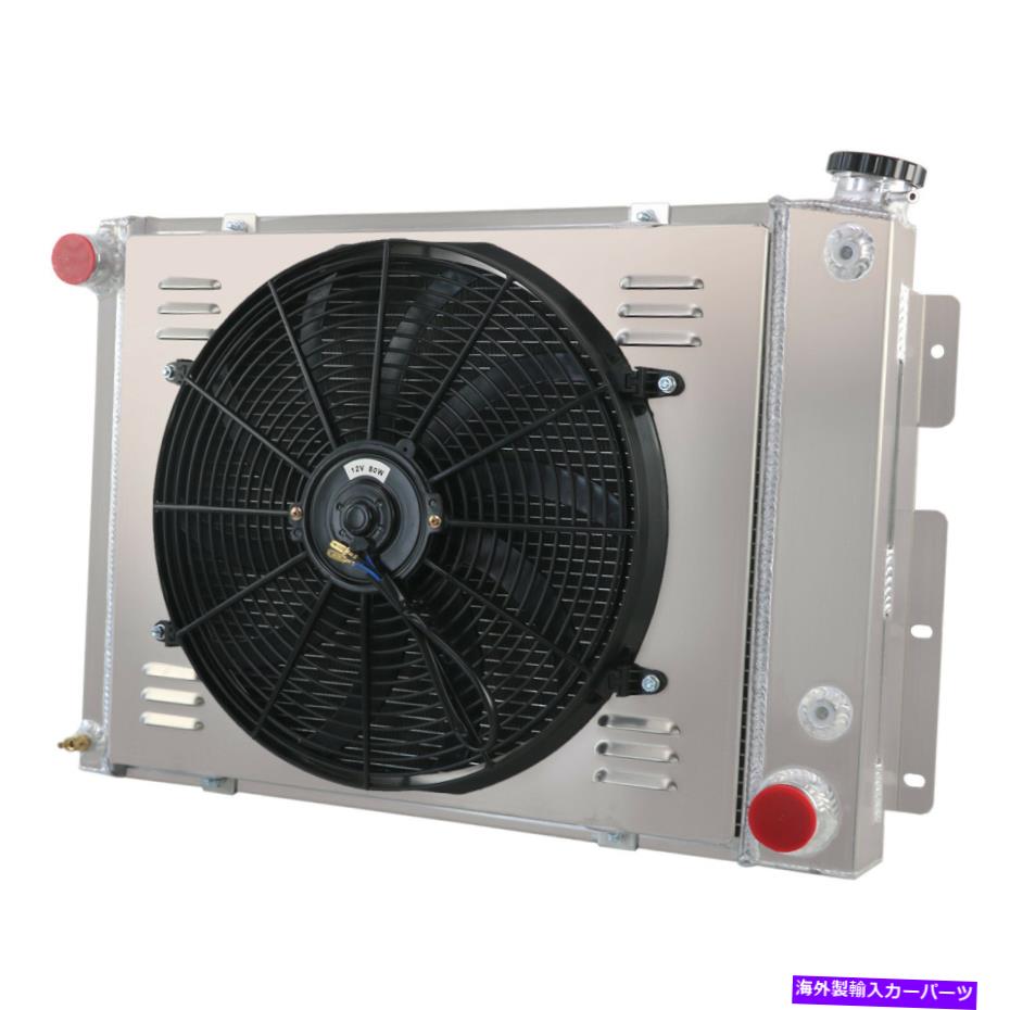 Radiator 3列アルミニウムラジエーターシュラウドファンフィット1967-1969シボレーカマロポンティアックファイアバード 3 Row Aluminum Radiator Shroud Fan fit 1967-1969 Chevy Camaro Pontiac Firebird【並行輸入品】 64,917円