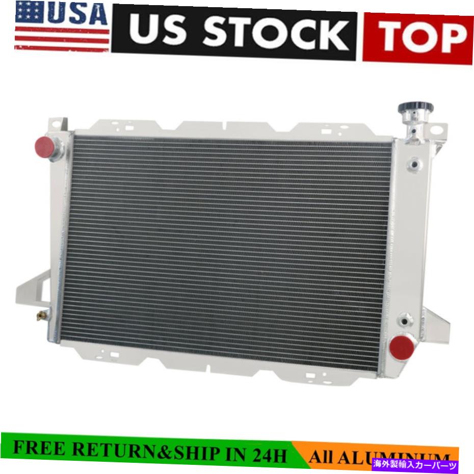 Radiator 1985年から1996年の3列アルミニウムラジエーターフォードブロンコF150.F250、F350ピックアップ4.9L L6 3 Row Aluminum Radiator for 1985-1996 Ford Bronco F150.F250,F350 Pickup 4.9L L6【並行輸入品】