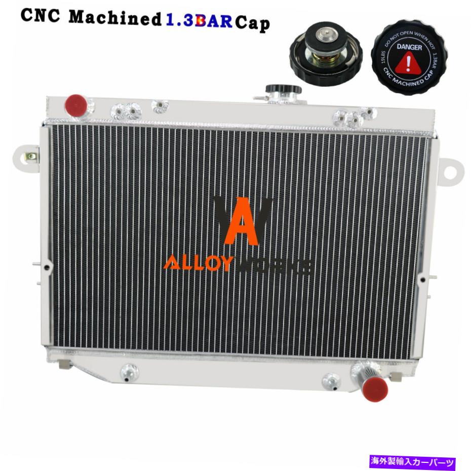 Radiator トヨタランドクルーザーの3列アルミニウムラジエーター100シリーズ4.2L V8 at 98-07 3 ROW ALUMINUM RADIATOR FOR TOYOTA LAND CRUISER 100 SERIES 4.2L V8 AT 98-07【並行輸入品】