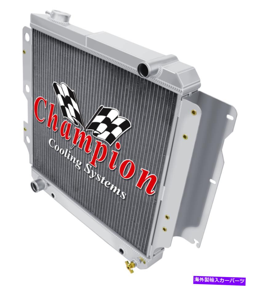 Radiator 1987年から2006年のジープラングラーYJ右手ドライブの3列のクールチャンピオンラジエーター 3 Row Kool Champion Radiator for 1987 - 2006 Jeep Wrangler YJ Right Hand Drive【並行輸入品】