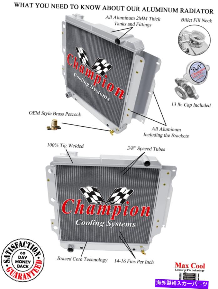 Radiator 1997年から2004年のジープラングラー右手ドライブの3列のコールドチャンピオンラジエーター 3 Row Cold Champion Radiator for 1997 - 2004 Jeep Wrangler Right Hand Drive【並行輸入品】