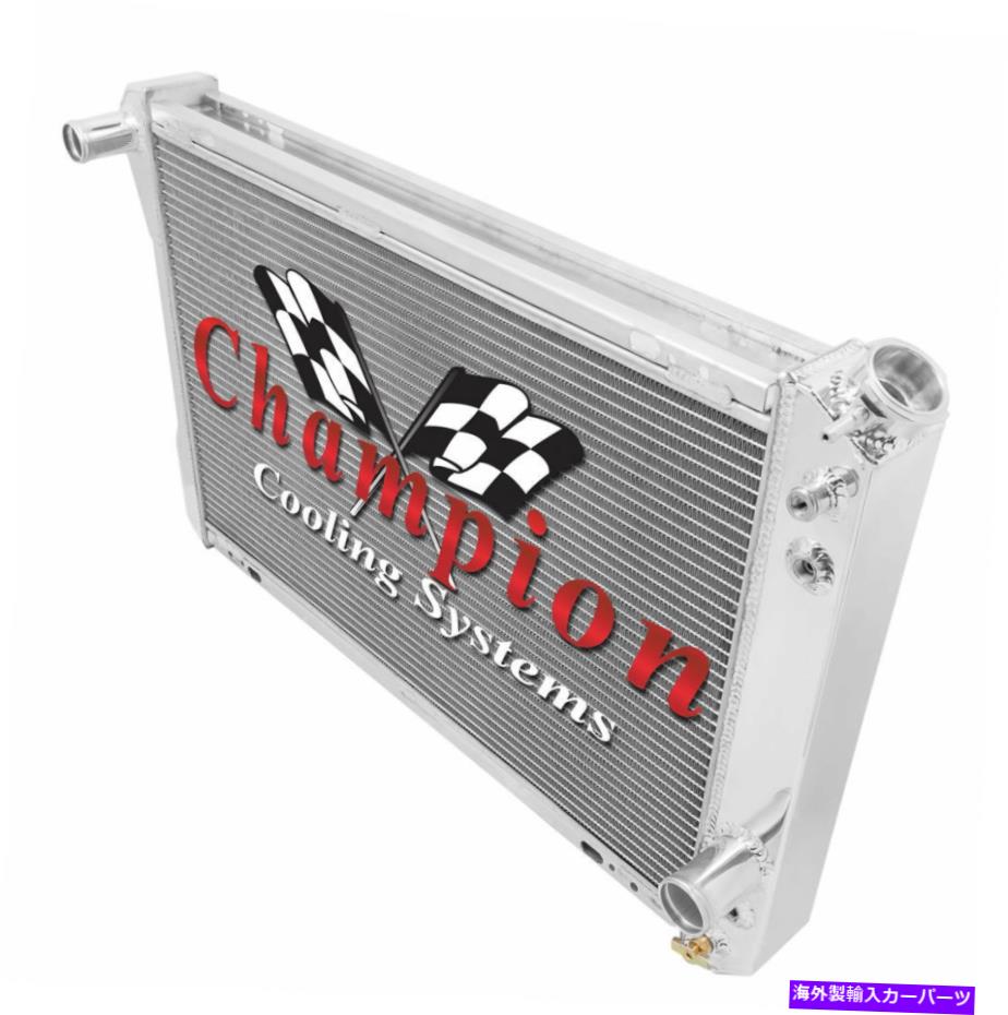 Radiator 1982年から1992年のシボレーカマロの3列のパフォーマンスチャンピオンラジエーター 3 Row Performance Champion Radiator for 1982 - 1992 Chevrolet Camaro【並行輸入品】
