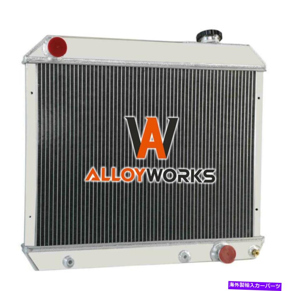 Radiator 1963-1966の4列アルミニウムラジエーター65シボレーC10 C20 C30 K20 K30ピックアップトラック 4 Row Aluminum Radiator For 1963-1966 65 Chevy C10 C20 C30 K20 K30 Pickup Truck【並行輸入品】
