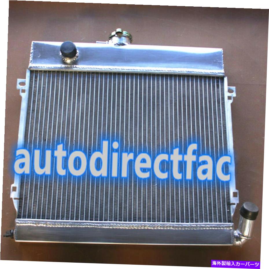 Radiator BMW E21 320I M10 1977-1983マニュアル1982 1981 1980 1979 1978のアルミニウムラジエーター Aluminum Radiator for BMW E21 320i M10 1977-1983 Manual 1982 1981 1980 1979 1978【並行輸入品】｜Us Custom Parts Shop USDM