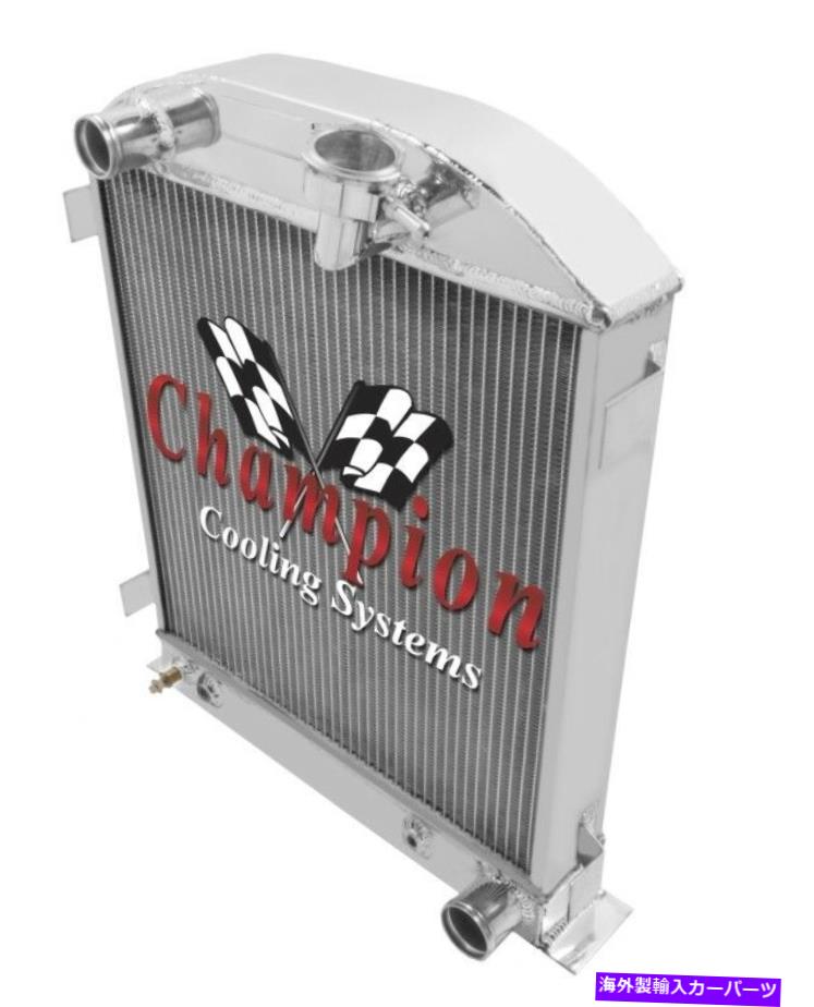 Radiator 1932年の3列のエースチャンピオンラジエーターフォードチョップシボレー/モーパル構成 3 Row Ace Champion Radiator for 1932 Ford Chopped Chevy/Mopar Configuration【並行輸入品】