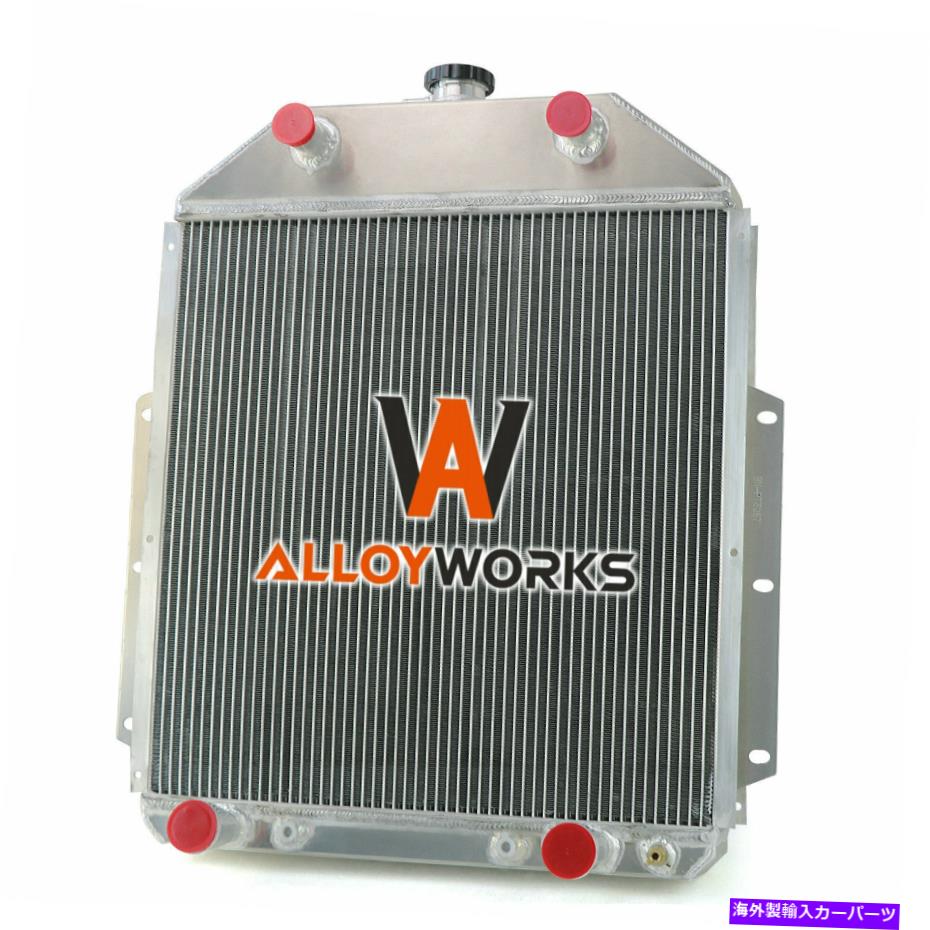 Radiator 4rowアルミニウムラジエーターフィット1942-1952 Ford F-Series F1 F2 F3 Pickup Chevy V8ガス 4Row Aluminum Radiator Fit 1942-1952 Ford F-Series F1 F2 F3 Pickup Chevy V8 Gas【並行輸入品】｜Us Custom Parts Shop USDM 69,515円