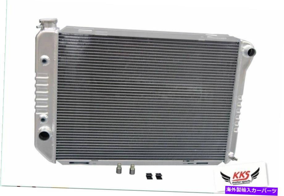 Radiator KKS Motorsports 3列アルミニウムラジエーター79フォードマスタングカプリ78 79フェアモント KKS MOTORSPORTS 3 ROW ALUMINUM RADIATOR 79 FORD MUSTANG CAPRI 78 79 FAIRMONT【並行輸入品】