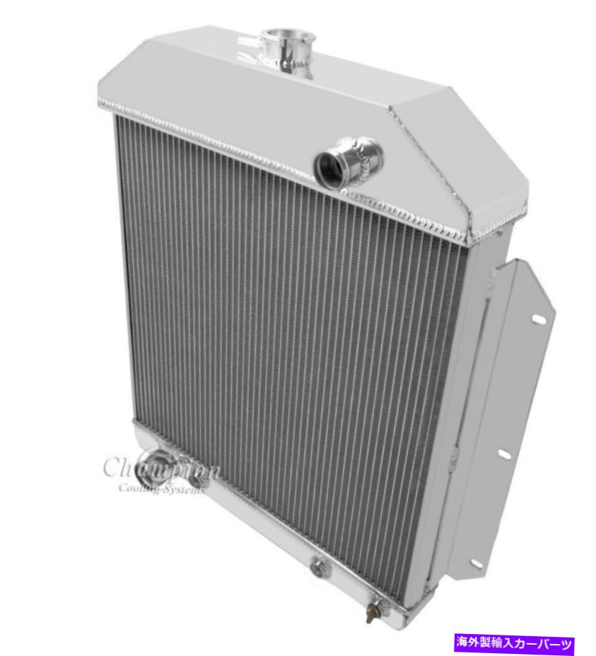 Radiator 1949年のフォードシューズボックスフォードV8変換のための3列博士アルミニウムラジエーター 3 Row DR Aluminum Radiator For 1949 Ford Shoe Box Ford V8 Conversion【並行輸入品】