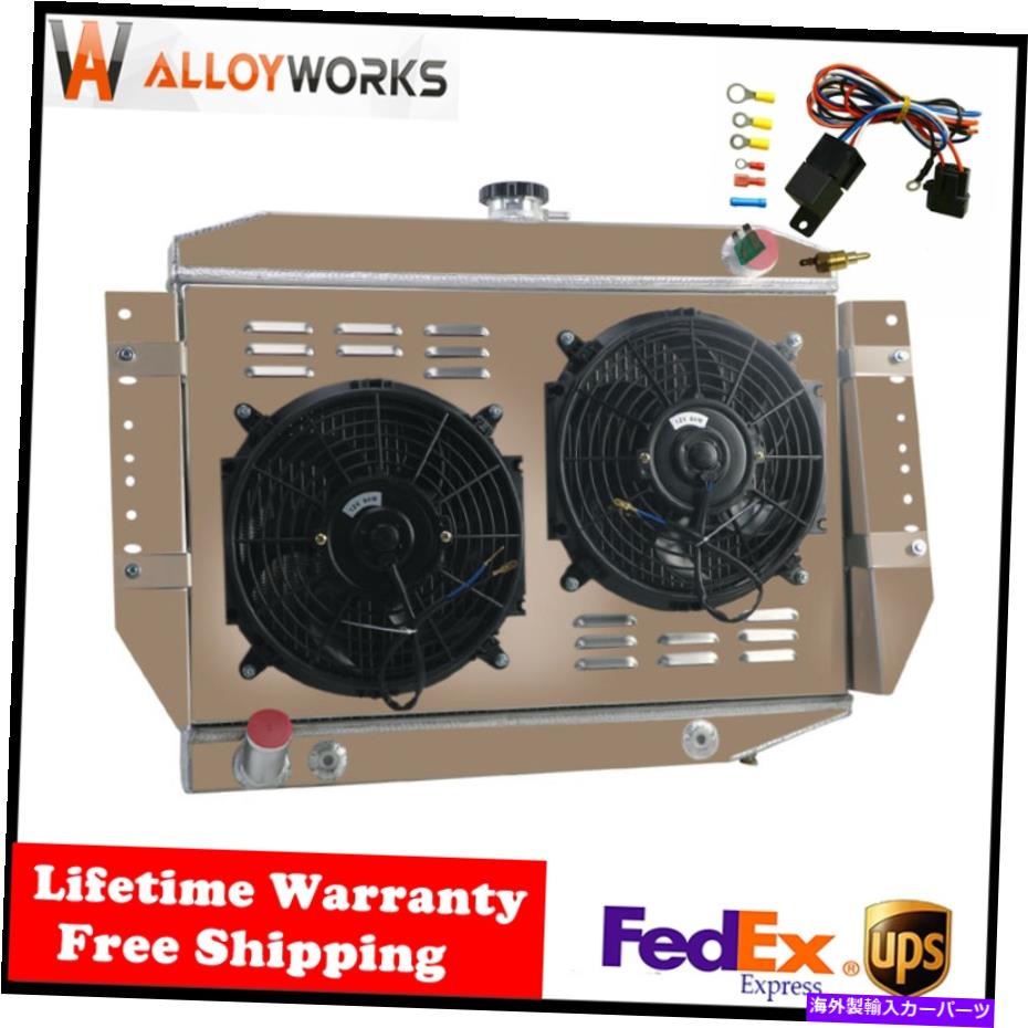 Radiator 3列のラジエーター+シュラウドファン+リレーフィット1972-1979ジープワゴニア/チェロキー5.9L V8 3 Row Radiator+Shroud Fan+Relay Fits 1972-1979 JEEP Wagoneer/Cherokee 5.9L V8【並行輸入品】
