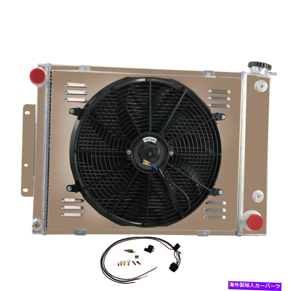 Radiator 1967-69シボレーカマロSS Z28ポンティアックファイアバード350HO 3ROWラジエーター+シュラウドファン For 1967-69 Chevy Camaro SS Z28 Pontiac Firebird 350HO 3Row Radiator+Shroud Fan【並行輸入品】