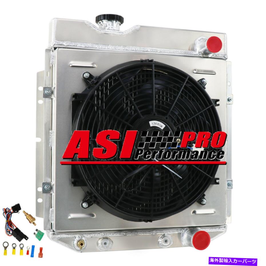 Radiator 3列のラジエーター+シュラウドファン+1964年1965年のリレー+リレー1966 Ford Mustang V8 260 289 3 ROW Radiator+Shroud Fan+Relay For 1964 1965 1966 Ford Mustang V8 260 289【並行輸入品】