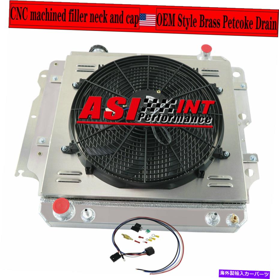 Radiator 3列アルミニウムラジエーター+ファンシュラウドフィット1987-2006ジープラングラー2.4L-4.2L L4 I6 3 Rows Aluminum Radiator+Fan Shroud Fit 1987-2006 Jeep Wrangler 2.4L-4.2L l4 I6【並行輸入品】