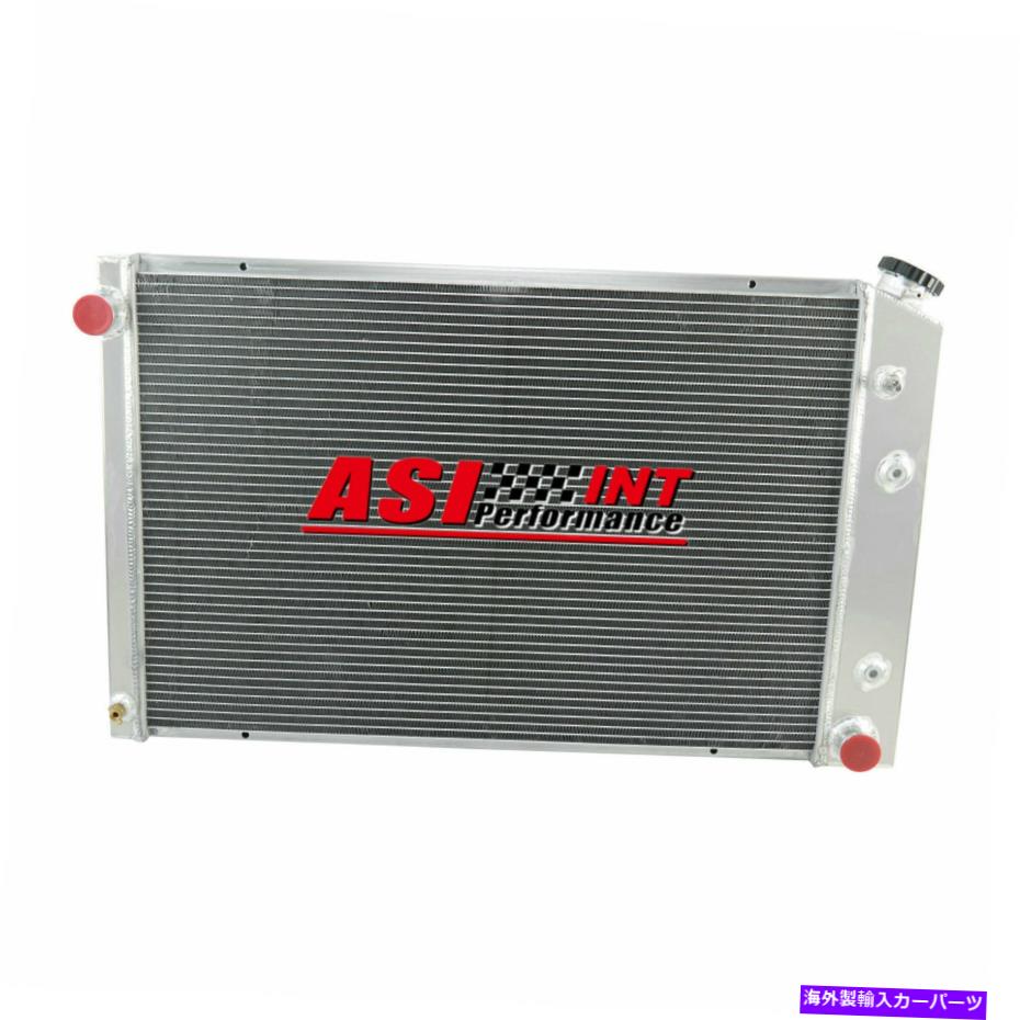 Radiator 1973-1986の4列アルミニウムラジエーターシボレーC/K 10 20ピックアップ1973-91ブレザー 4 ROW ALUMINUM RADIATOR FOR 1973-1986 CHEVROLET C/K 10 20 PICKUP 1973-91 Blazer【並行輸入品】 64,917円