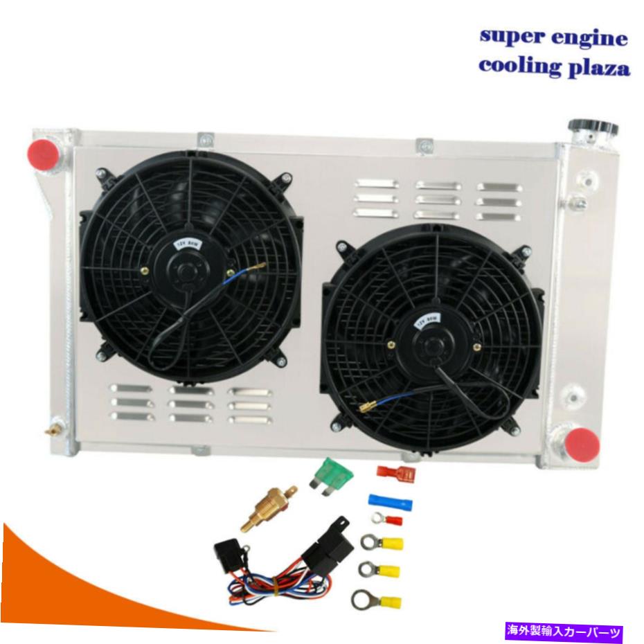 Radiator 3列ラジエーター+シュラウドファンキットフィットシボレーGMC C/Kシリーズピックアップトラック67-72 69 70 3 Rows Radiator+Shroud Fan Kit Fit Chevy GMC C/K Series Pickup Truck 67-72 69 70【並行輸入品】 75,988円