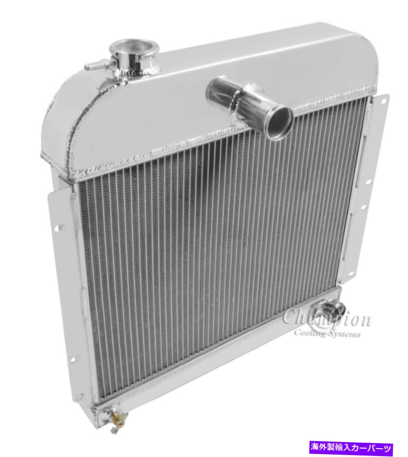 Radiator 1941-52プリマスカー3列チャンピオンRRラジエーターCC4152 1941-52 PLYMOUTH Cars 3 Row Champion RR Radiator CC4152【並行輸入品】