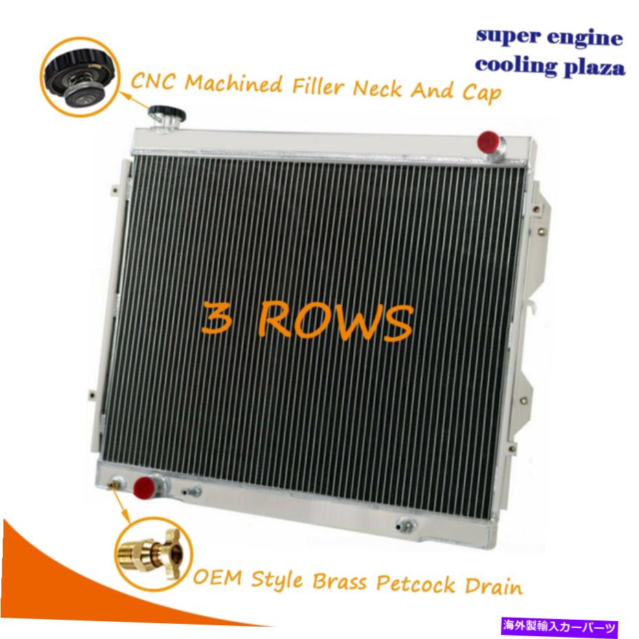 Radiator 3ROWアルミニウムラジエーターフィット2000-2006 2005 2004 2003トヨタツンドラ3.4L 4.0L V6 3Row Aluminum Radiator fit 2000-2006 2005 2004 2003 Toyota Tundra 3.4L 4.0L V6【並行輸入品】