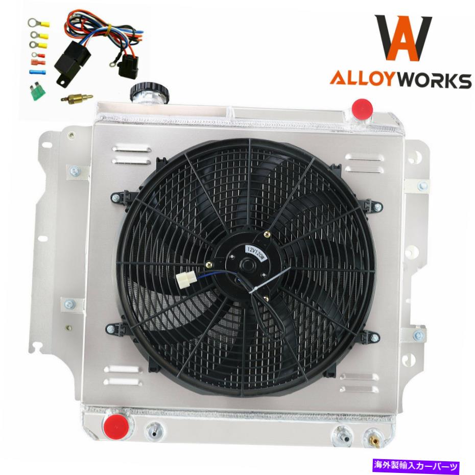 Radiator 3列のラジエーター+シュラウド+ファン+ジープラングラーYJ TJ 87-2006 L4 L6 at 3 Row Radiator+Shroud+Fan+Relay For Jeep Wrangler YJ TJ 87-2006 L4 L6 AT【並行輸入品】