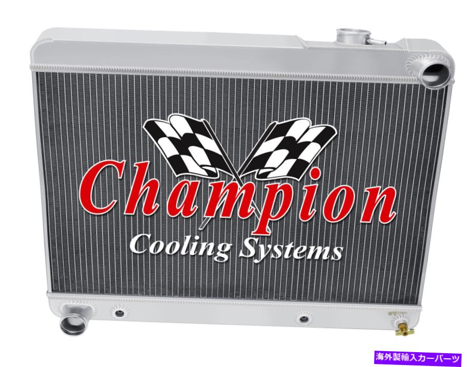 Radiator 1961 1962 1963 Buick Invicta V8エンジンの3列の供給チャンピオンラジエーター 3 Row Supply Champion Radiator for 1961 1962 1963 Buick Invicta V8 Engine【並行輸入品】