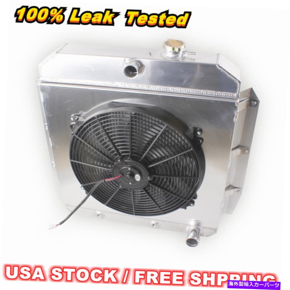 Radiator 3ROWラジエーター＆ファン1955 1956 1957 1958 1959シボレートラックピックアップGMC CC5559 3Row Radiator&Fan For 1955 1956 1957 1958 1959 Chevy Truck Pickups GMC CC5559【並行輸入品】