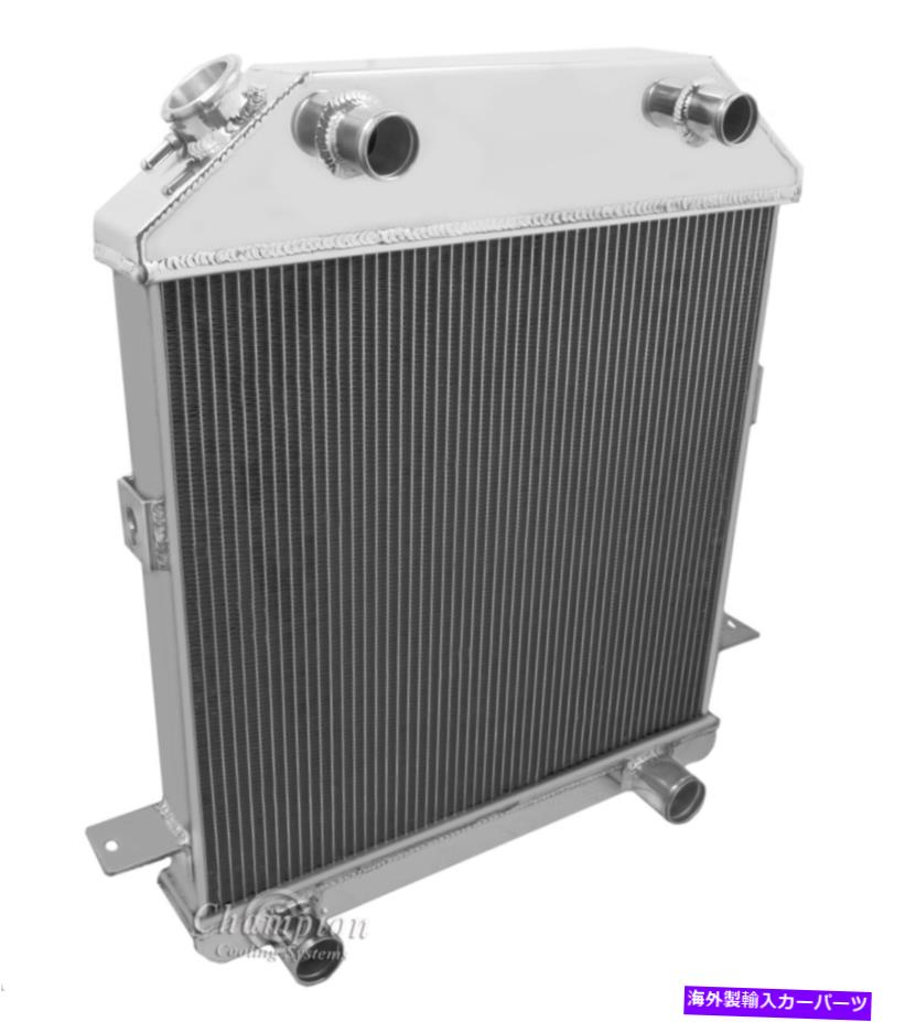 Radiator 1939 1940 1941 Ford Deluxe、1939 -40 Mercury 3 Row RR Radiator（Flathead V8） 1939 1940 1941 Ford Deluxe, 1939 -40 Mercury 3 Row RR Radiator (Flathead V8)【並行輸入品】