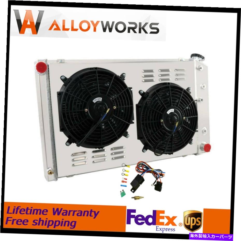 Radiator 3列アルミニウムラジエーターシュラウドファン1978-87シボレーC10モンテC20カルロカマロ 3 Rows Aluminum Radiator Shroud Fan For 1978-87 Chevy C10 Monte C20 Carlo Camaro【並行輸入品】 64,917円