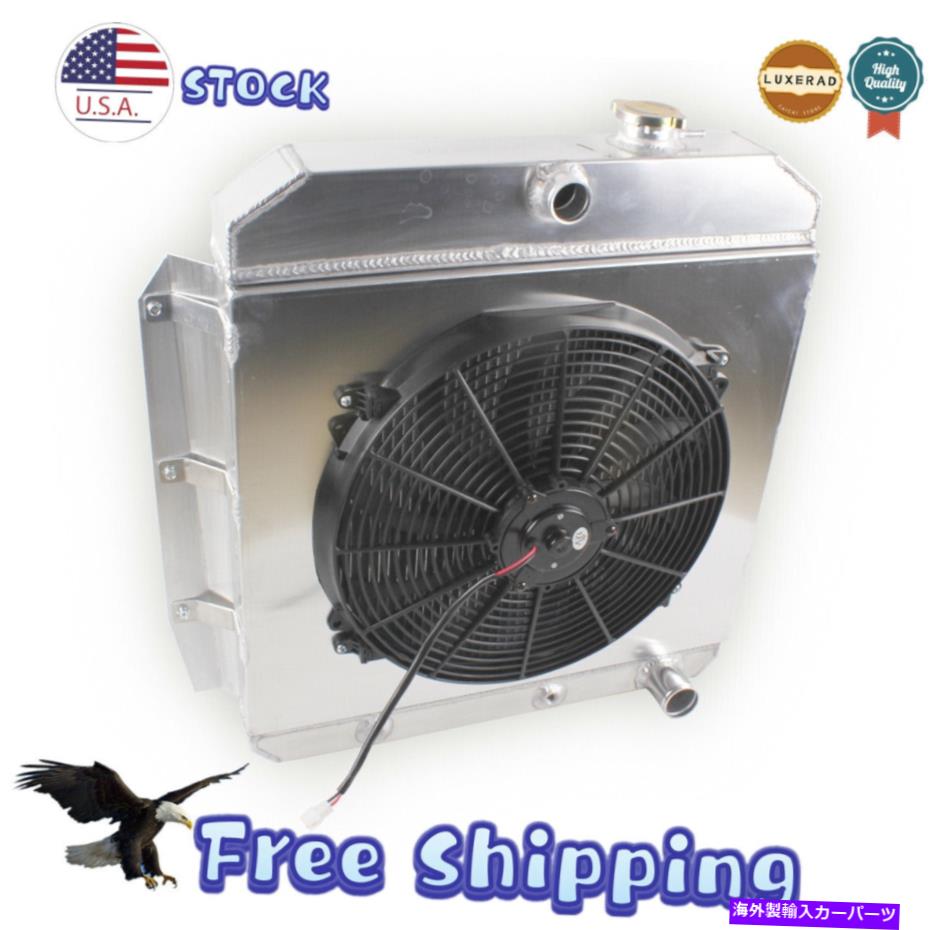 Radiator 3列ラジエーター+シュラウド+ファン55-59 56シボレートラックピックアップ3100 3200 GMC 100 150 3 Rows Radiator+Shroud+Fan For 55-59 56 Chevy Truck Pickup 3100 3200 GMC 100 150【並行輸入品】 64,917円